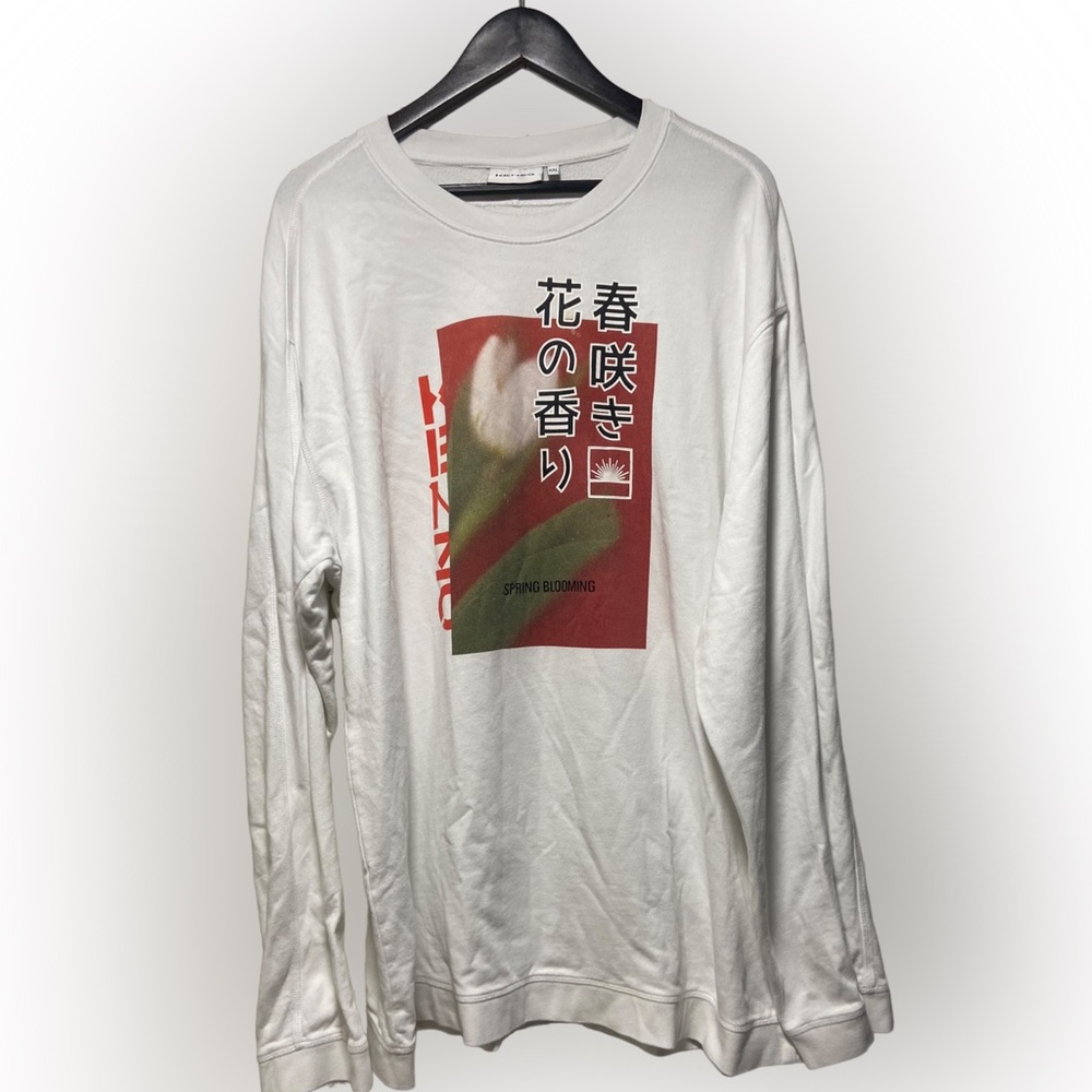 Kenzo Paris Sweatshirt Crewneck Spellout White Men's Size XXL